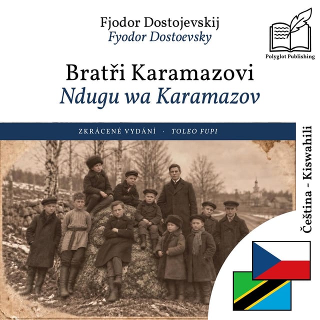 Ndugu wa Karamazov