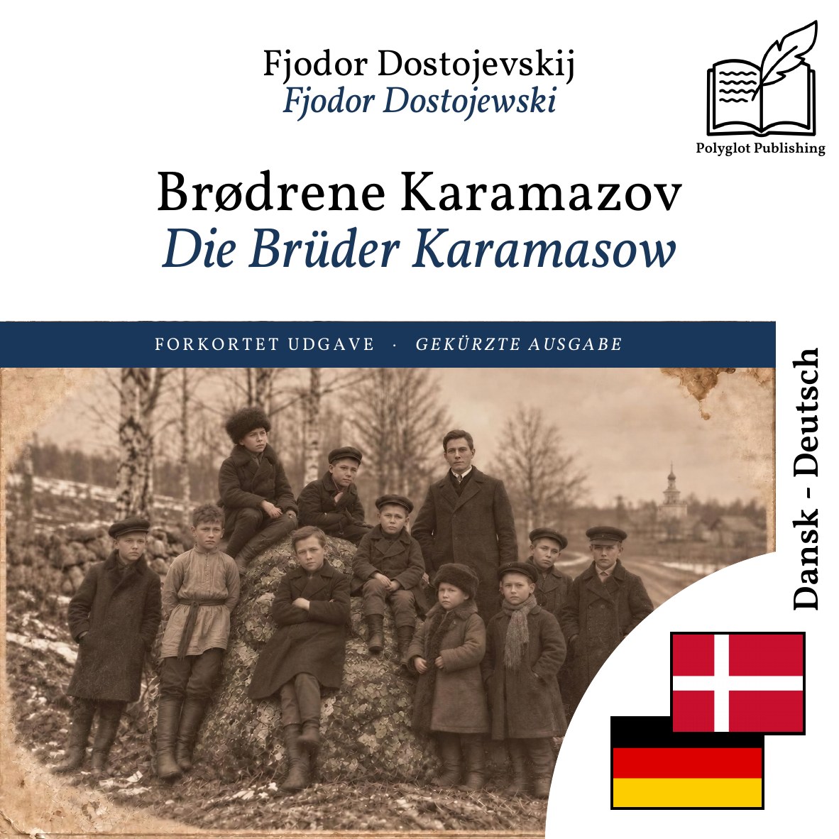Die Brüder Karamasow