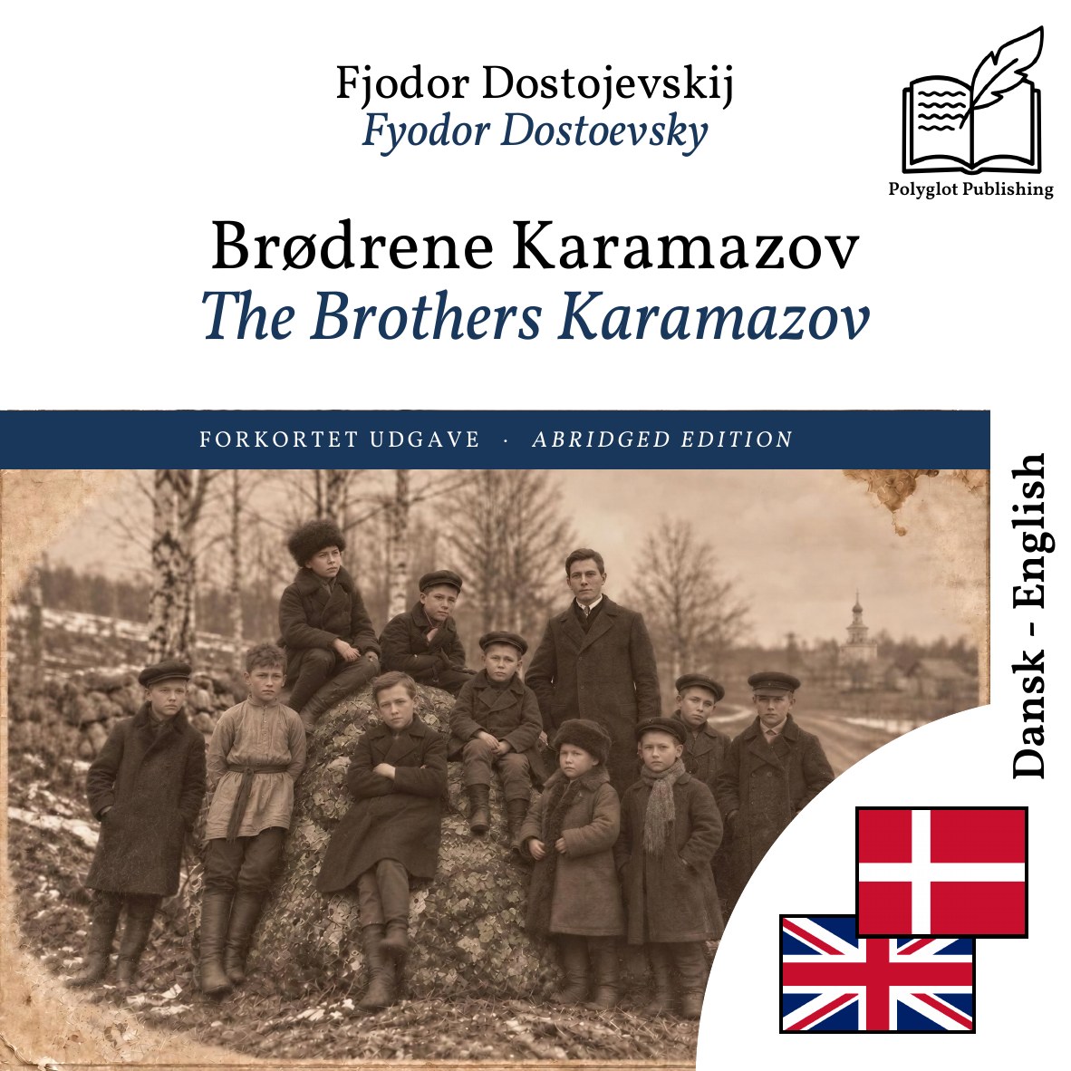 The Brothers Karamazov