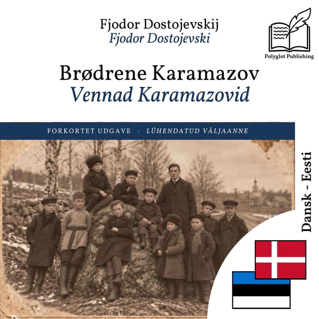 Vennad Karamazovid