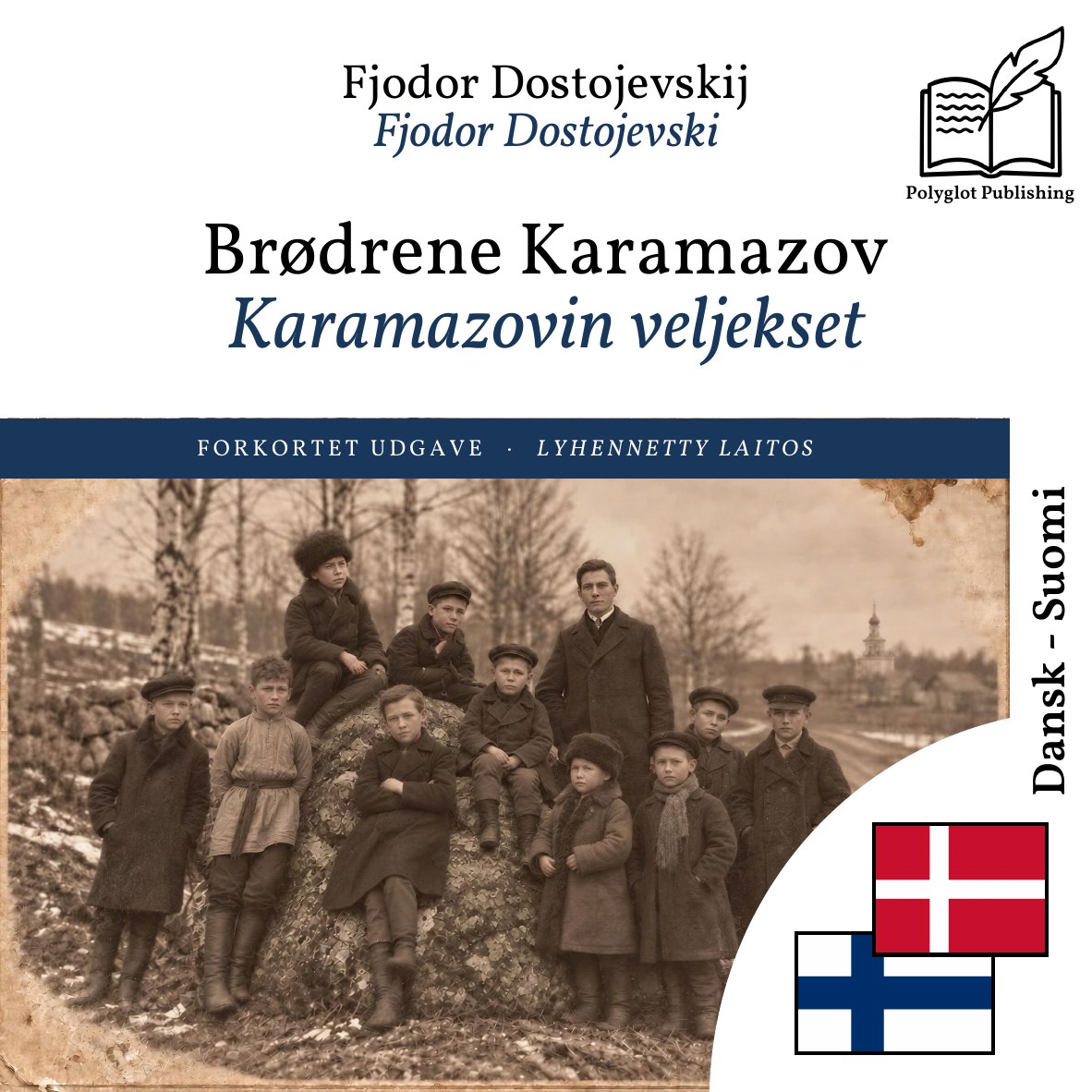 Karamazovin veljekset