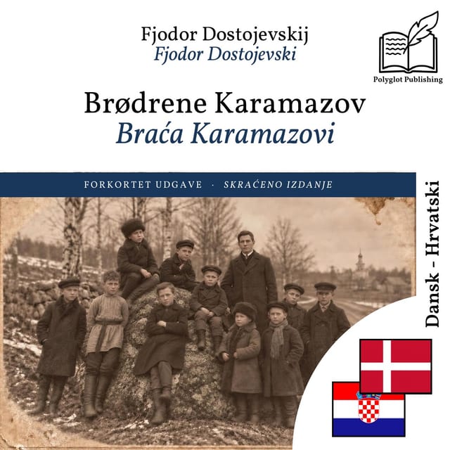 Braća Karamazovi