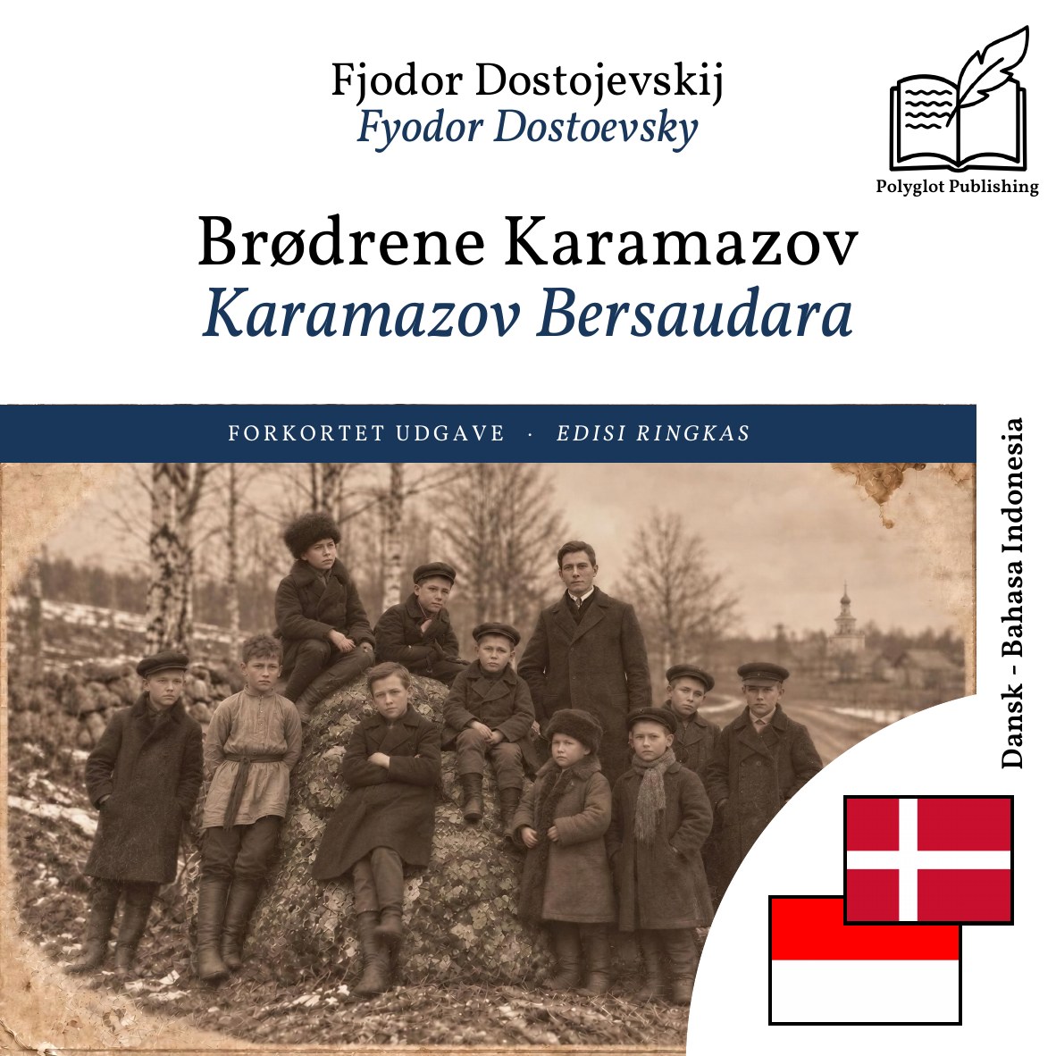 Karamazov Bersaudara