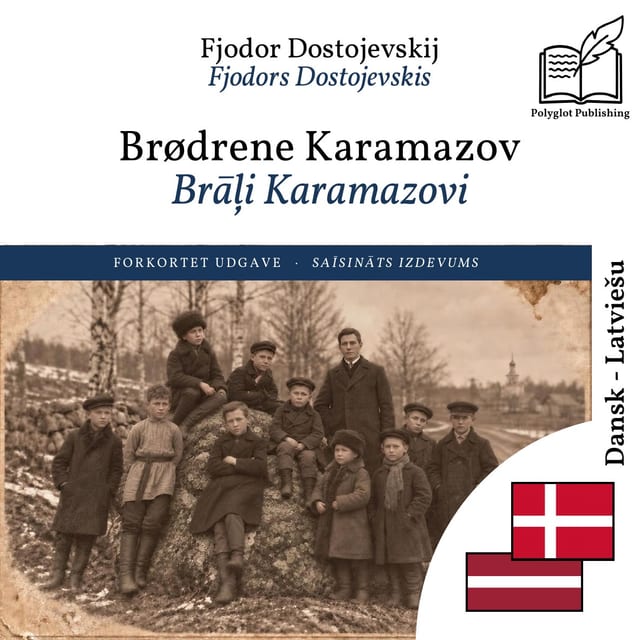 Brāļi Karamazovi