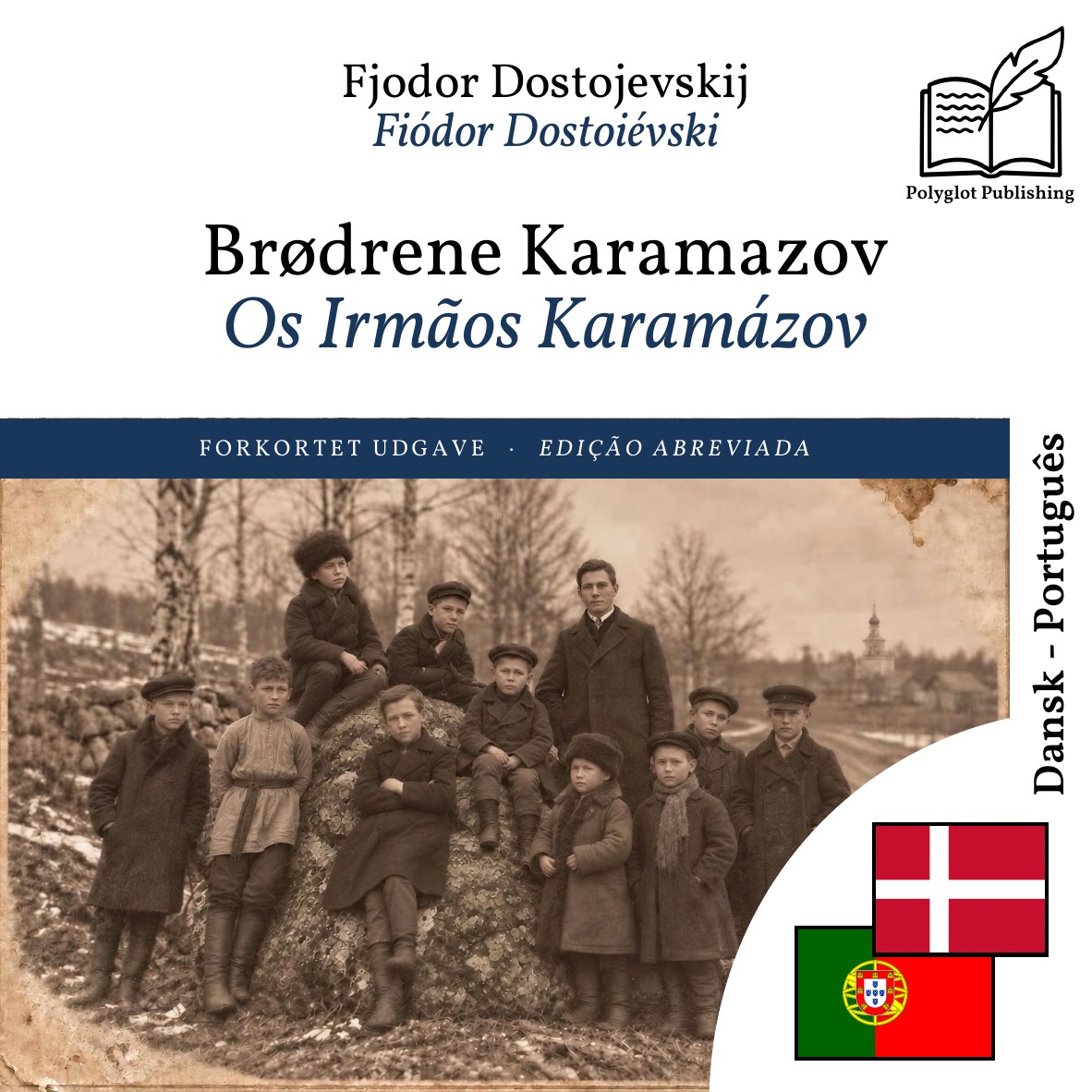 Os Irmãos Karamázov