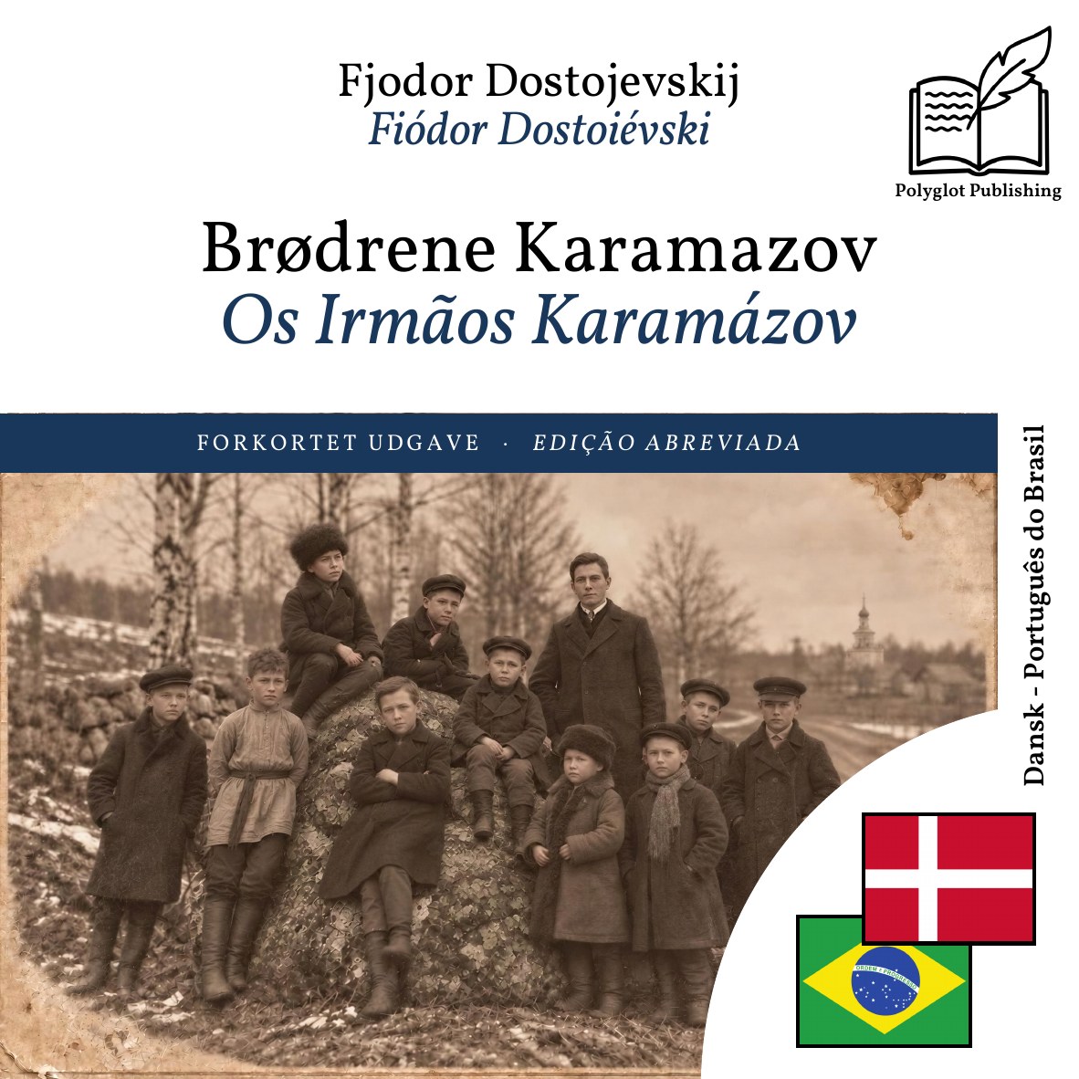 Os Irmãos Karamázov