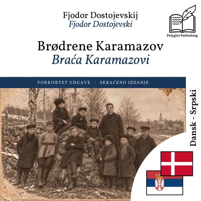 Braća Karamazovi