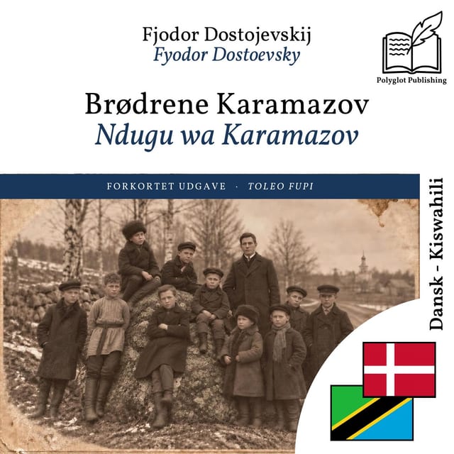 Ndugu wa Karamazov