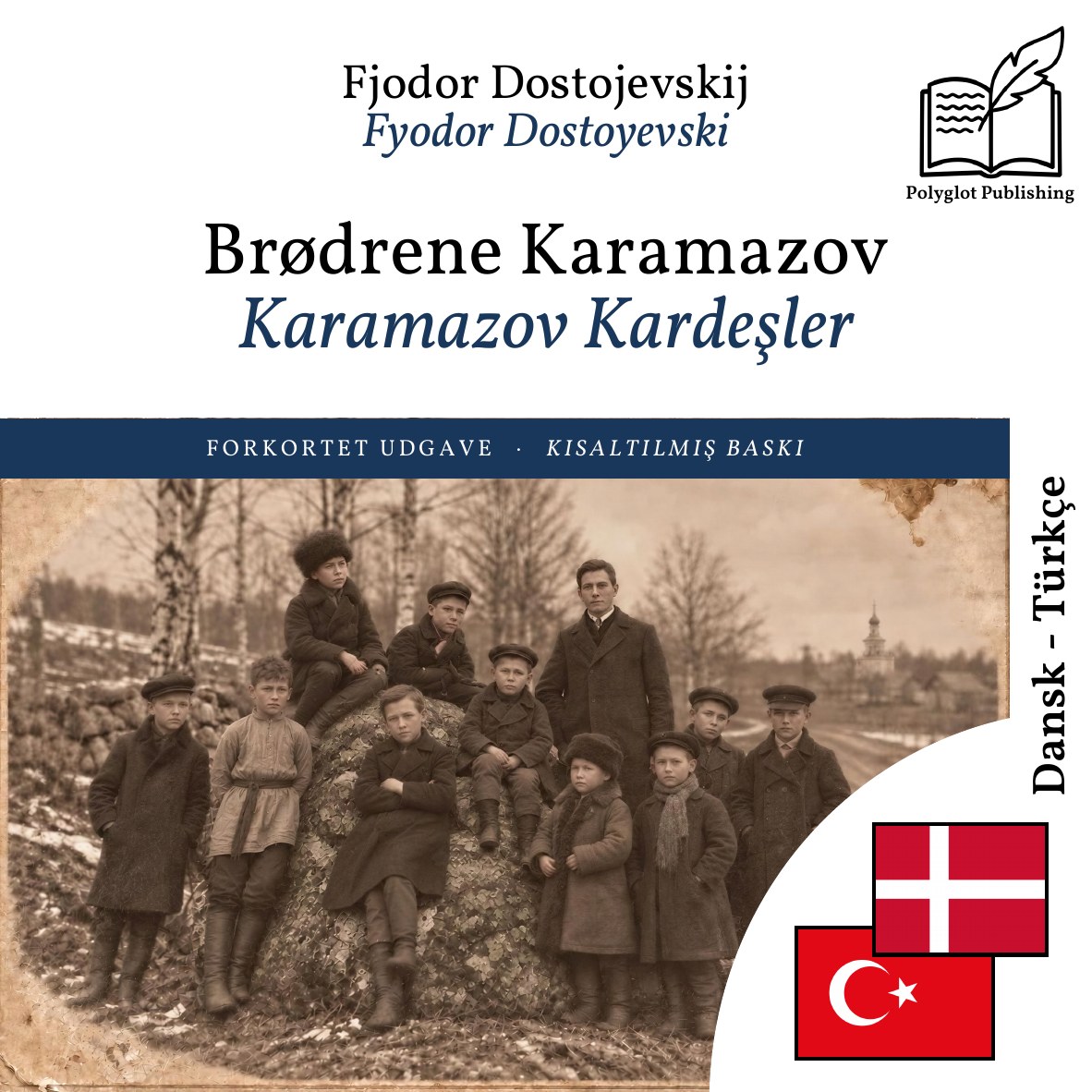 Karamazov Kardeşler