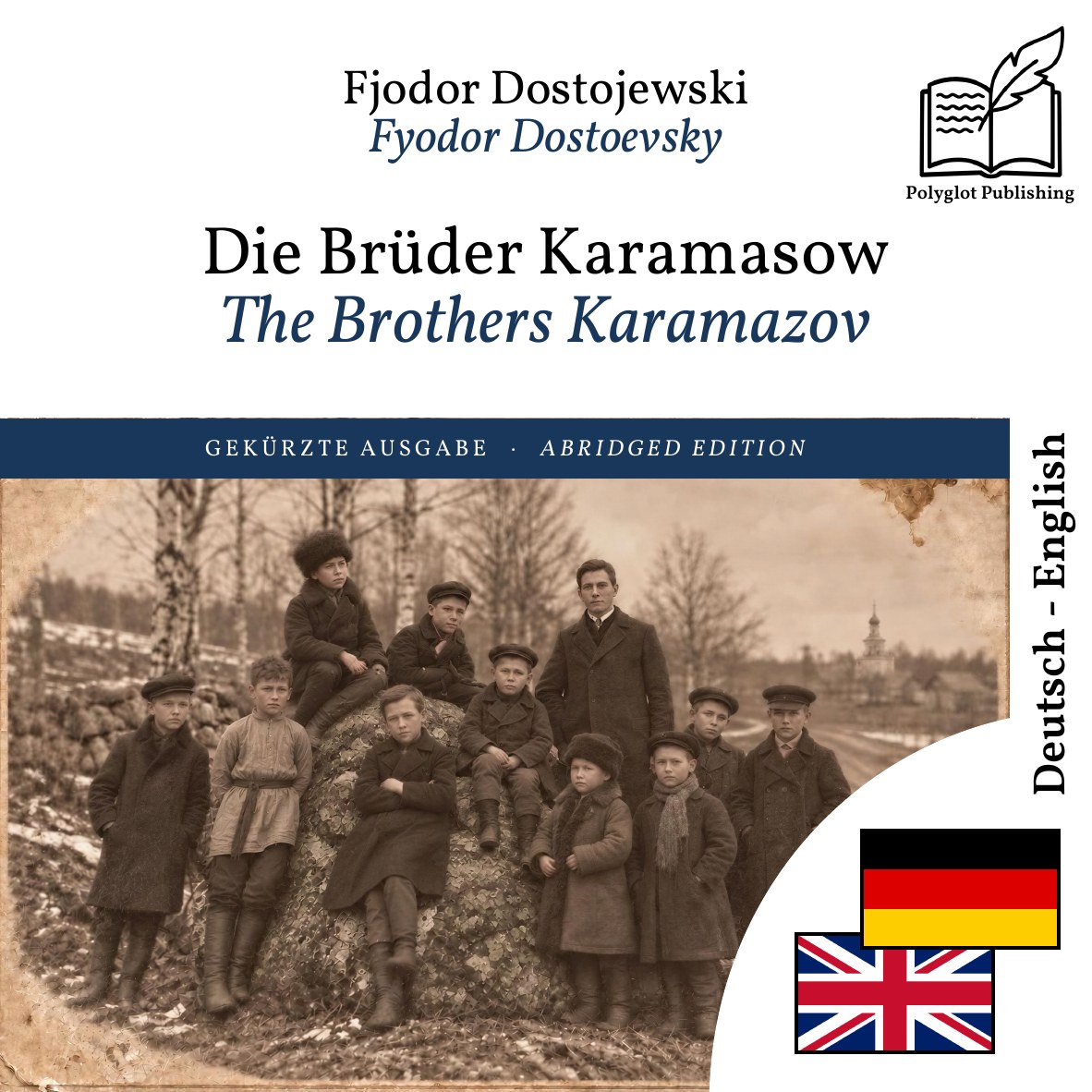 The Brothers Karamazov