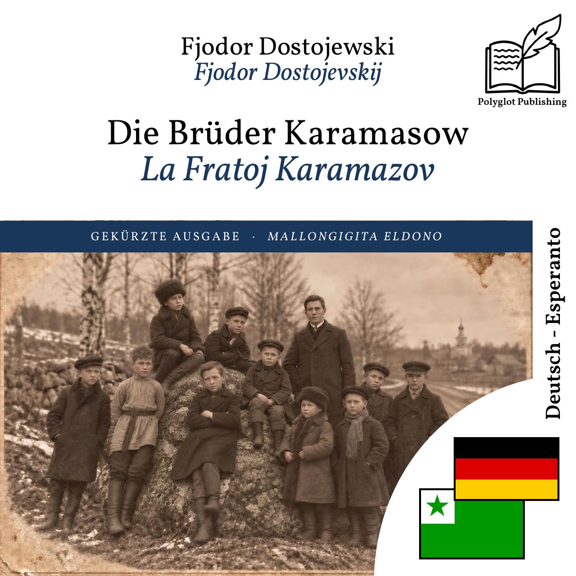 La Fratoj Karamazov