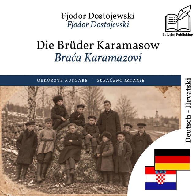 Braća Karamazovi