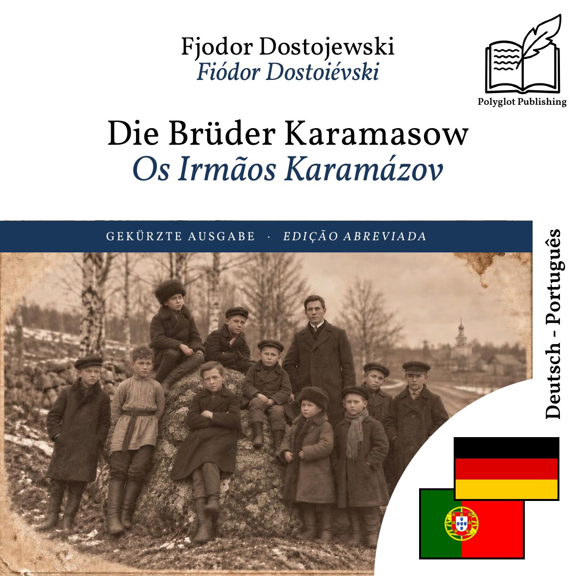Os Irmãos Karamázov