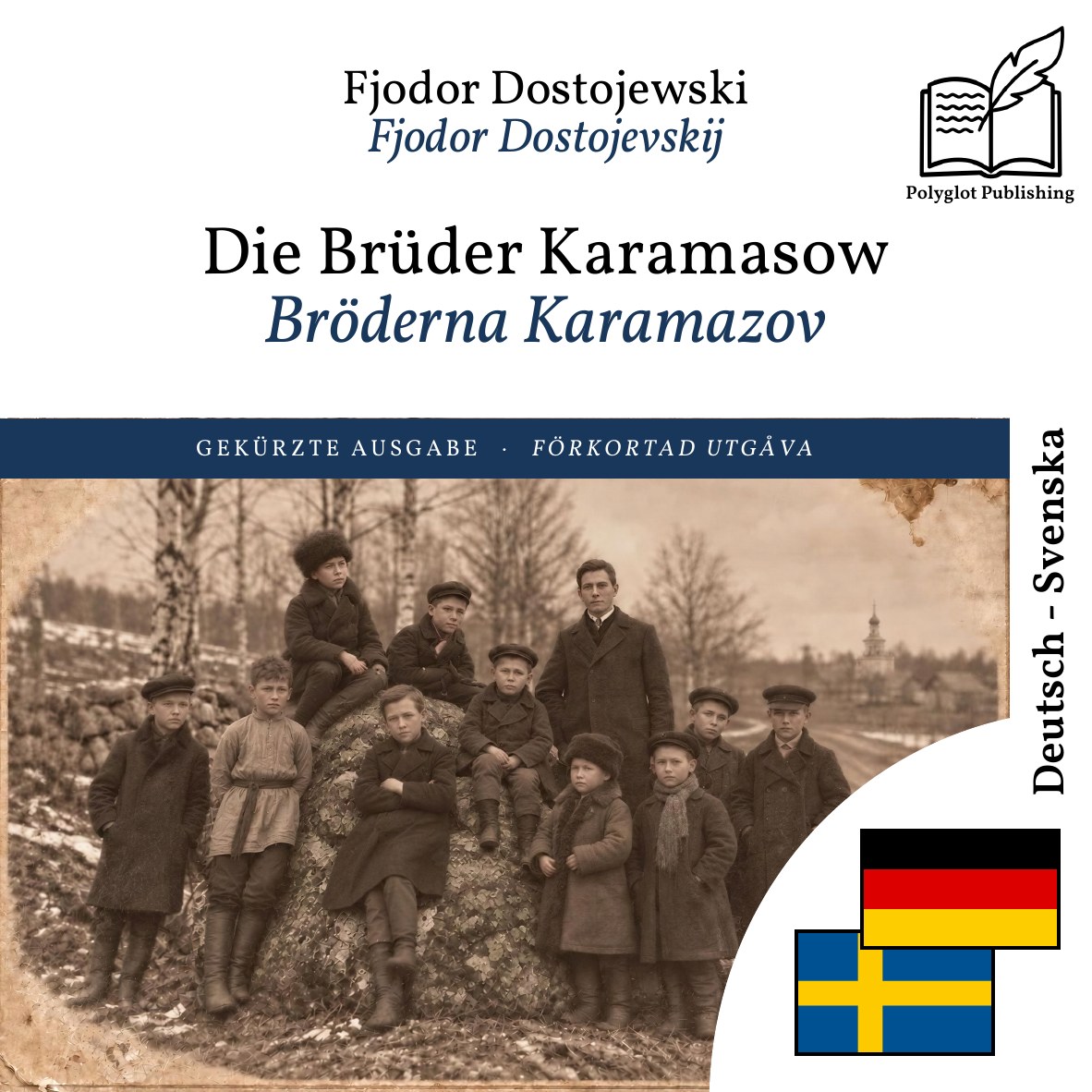 Bröderna Karamazov
