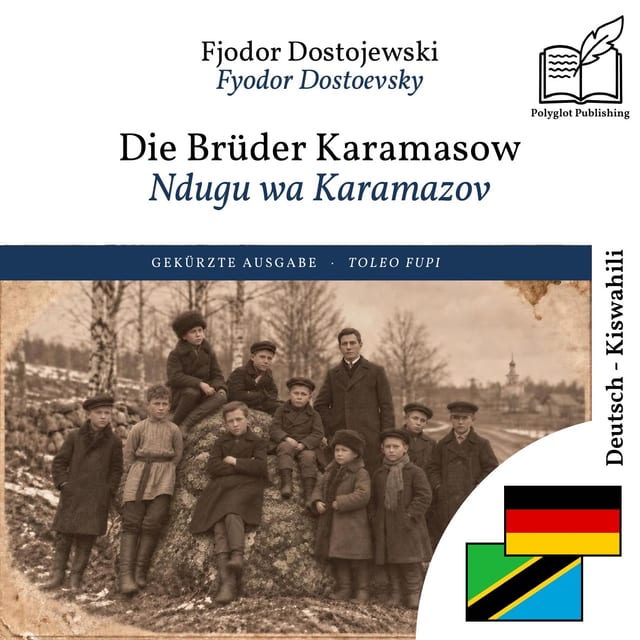 Ndugu wa Karamazov