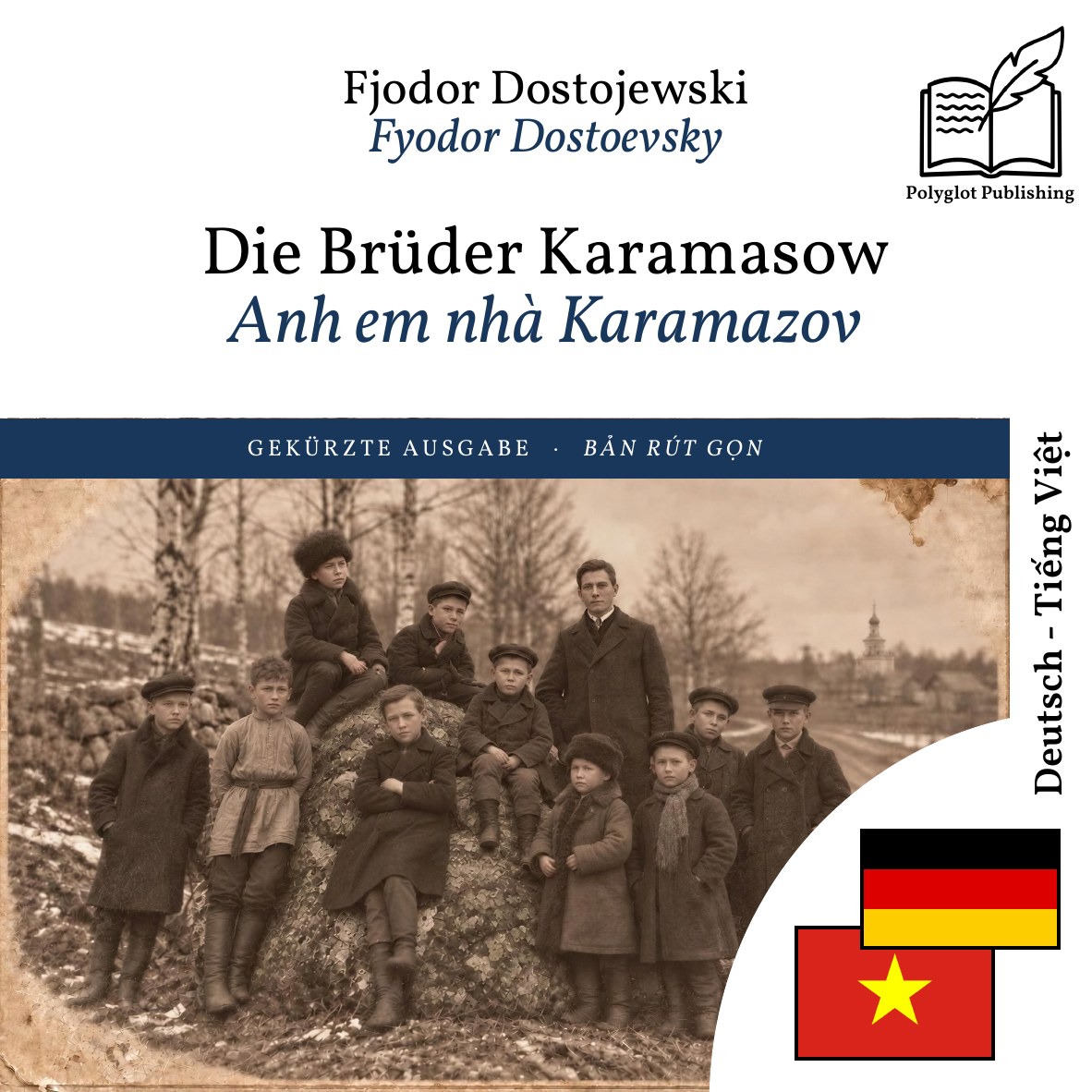 Anh em nhà Karamazov