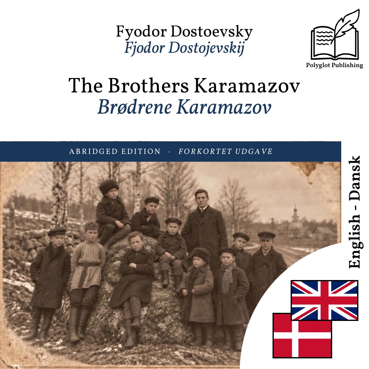 Brødrene Karamazov