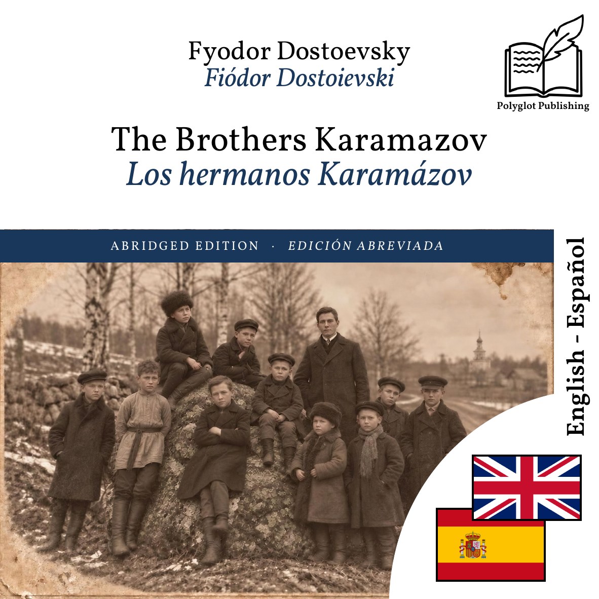 Los hermanos Karamázov