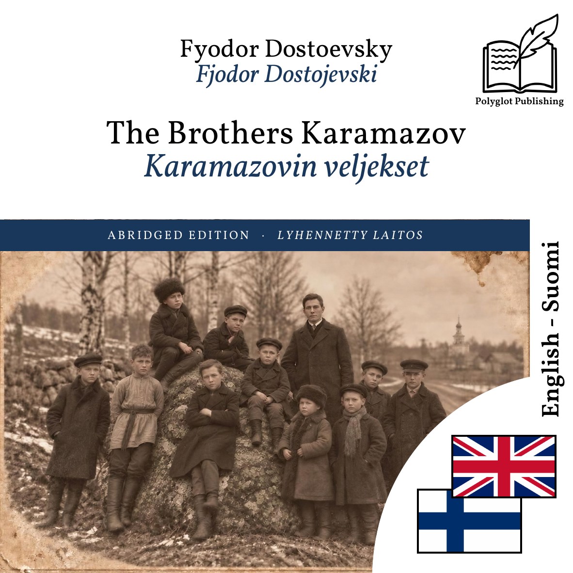 Karamazovin veljekset