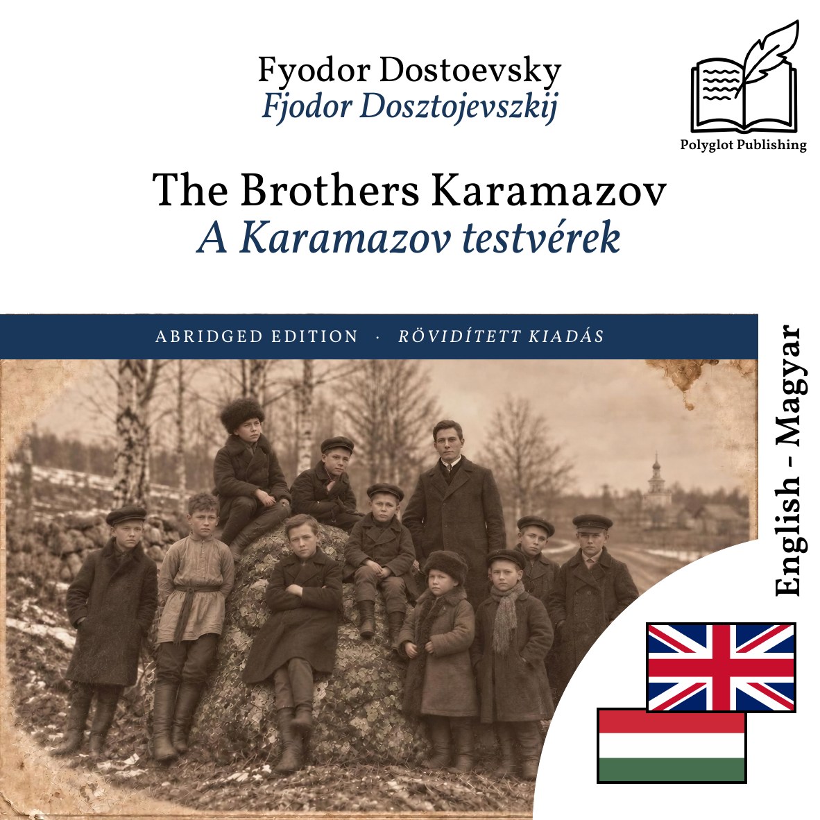 A Karamazov testvérek