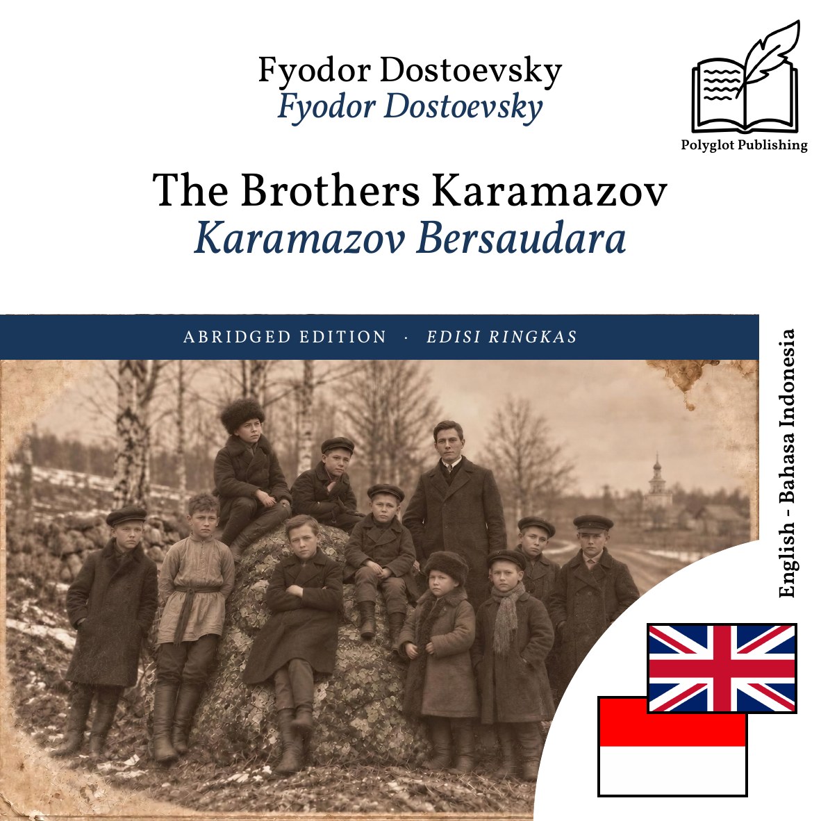 Karamazov Bersaudara