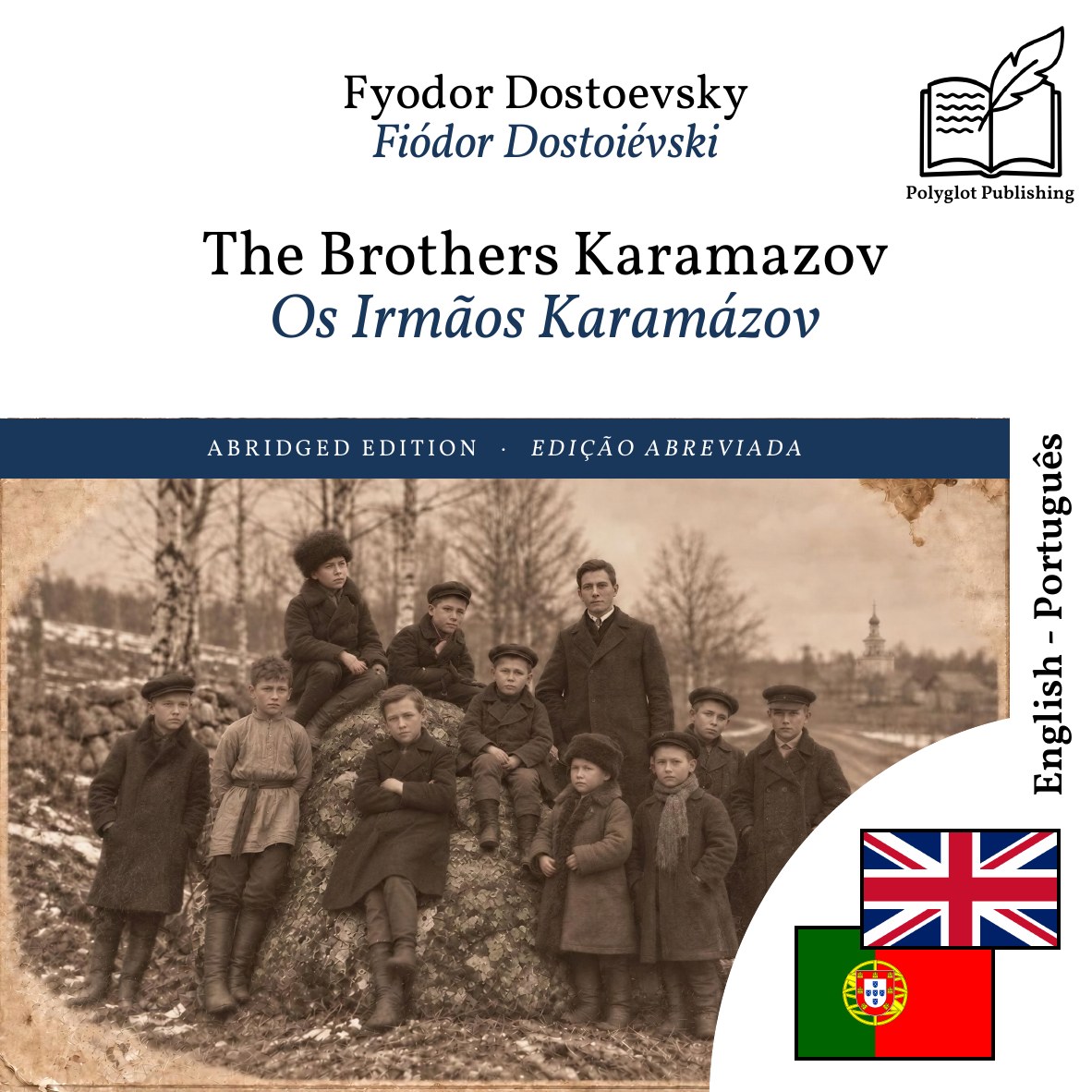 Os Irmãos Karamázov