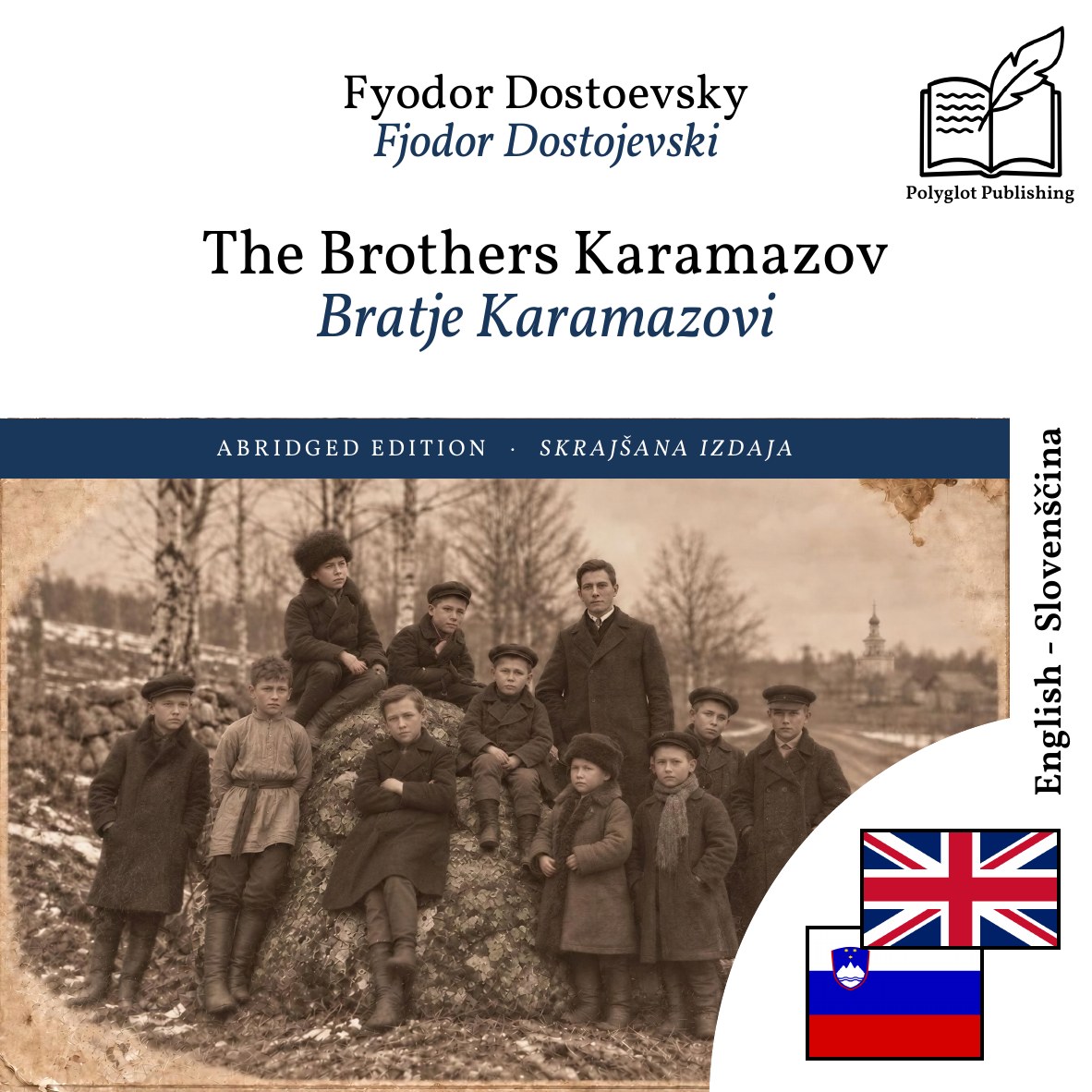 Bratje Karamazovi