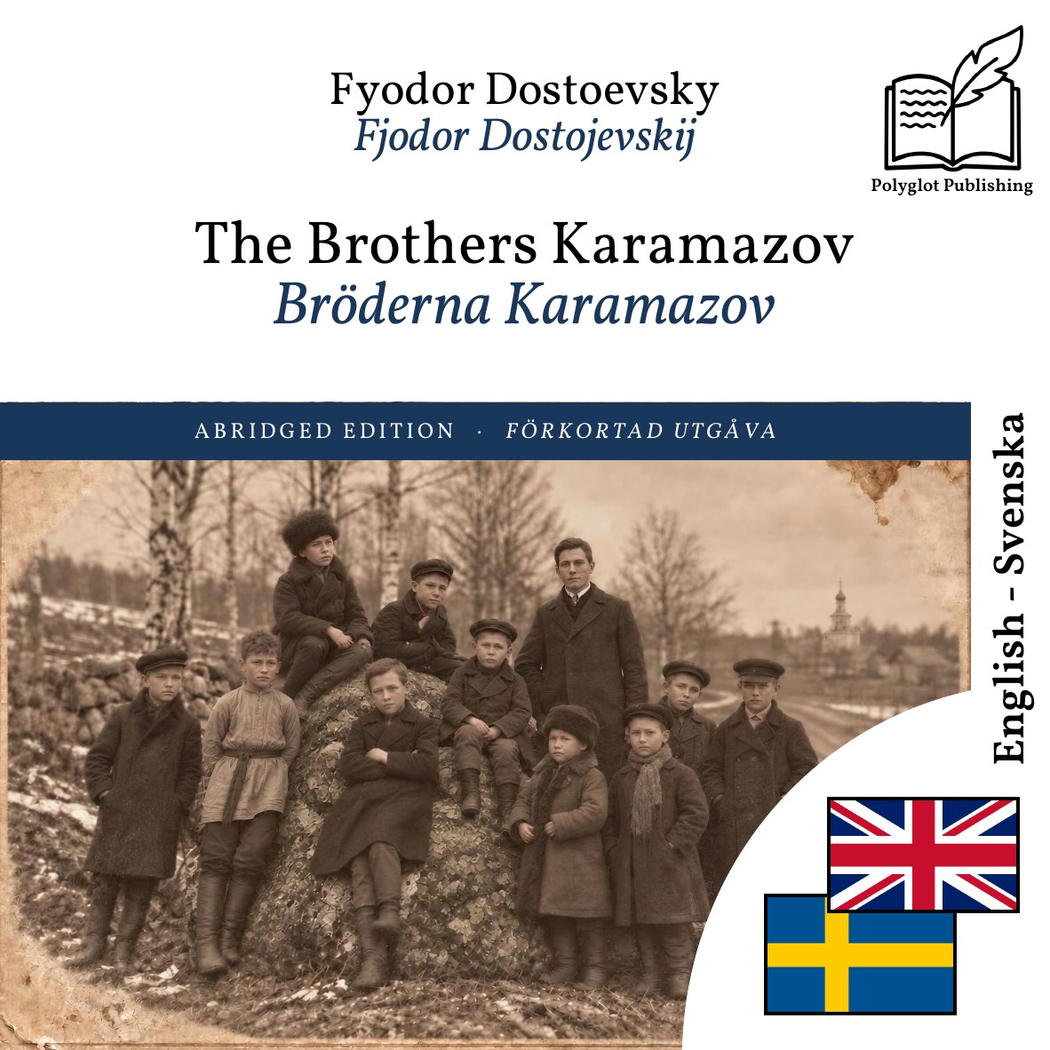 Bröderna Karamazov