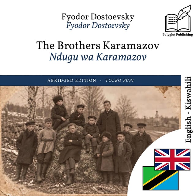 Ndugu wa Karamazov