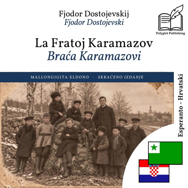 Braća Karamazovi