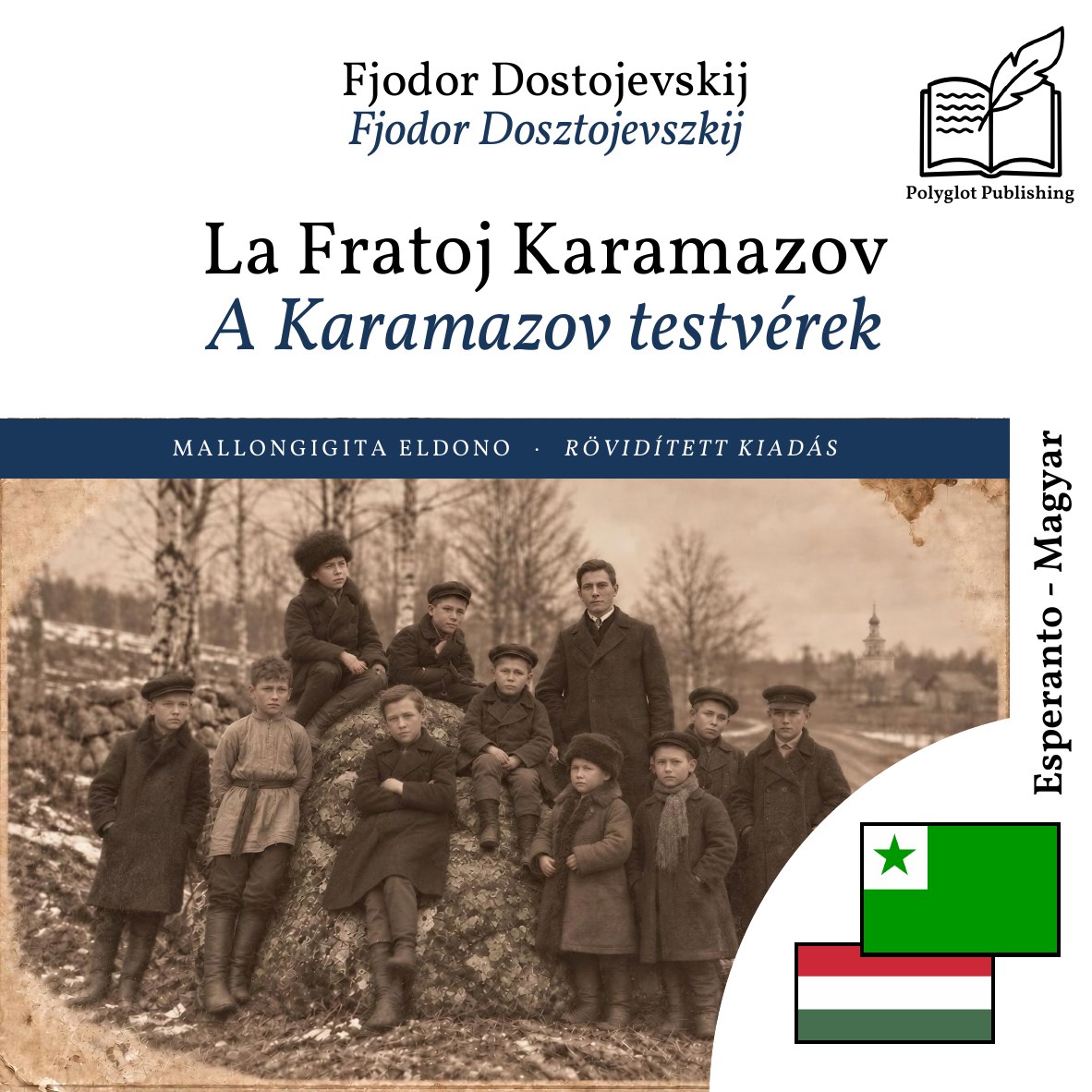 A Karamazov testvérek