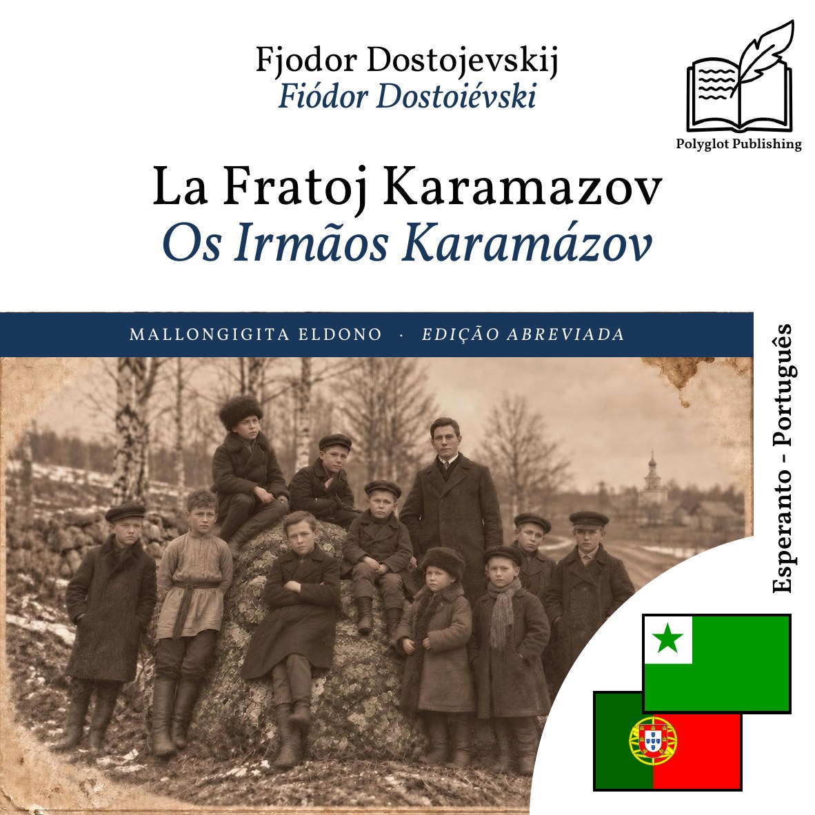 Os Irmãos Karamázov