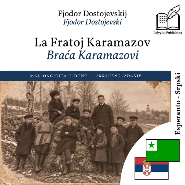 Braća Karamazovi
