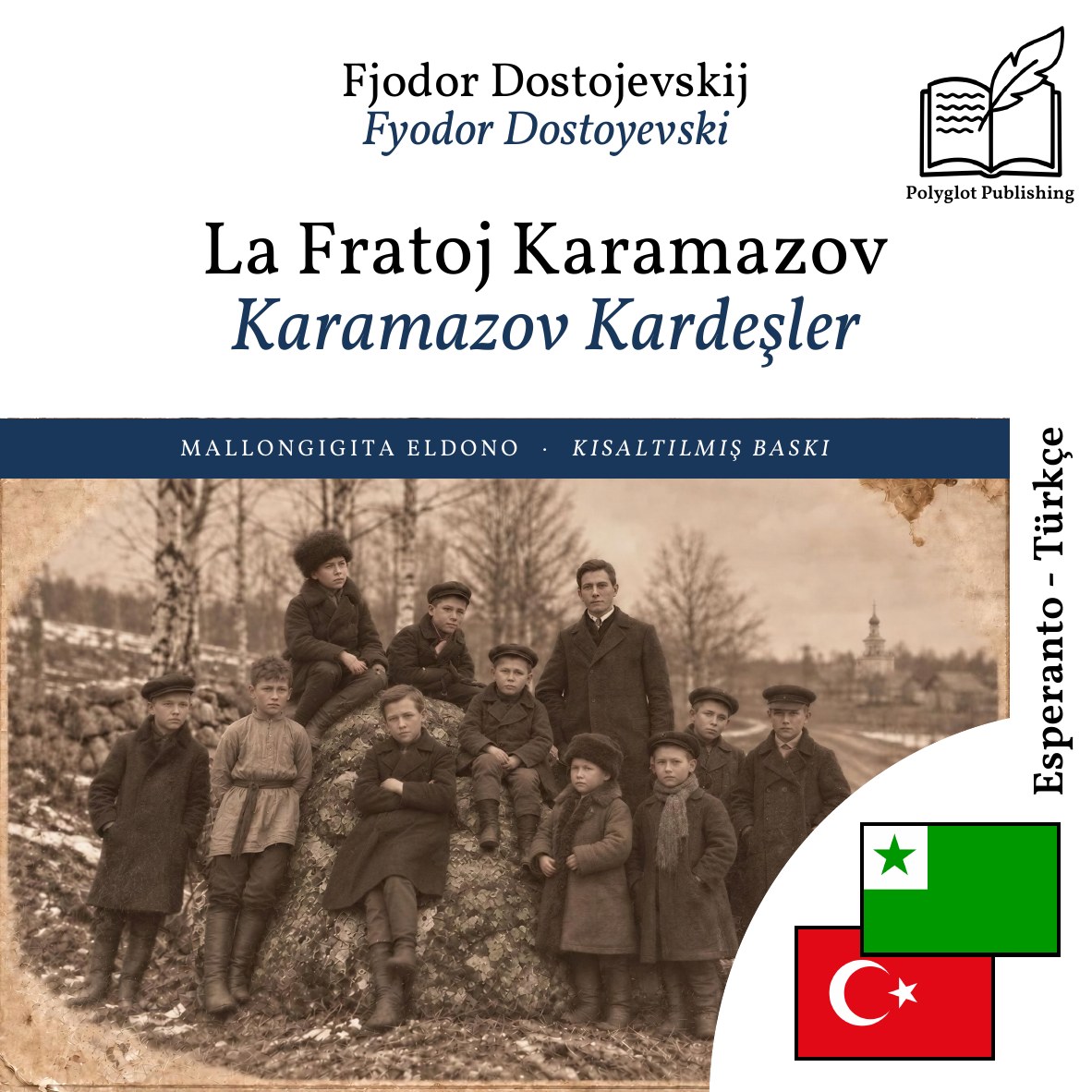 Karamazov Kardeşler