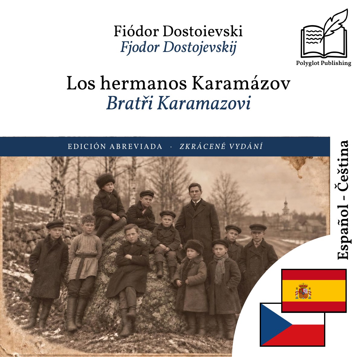 Bratři Karamazovi