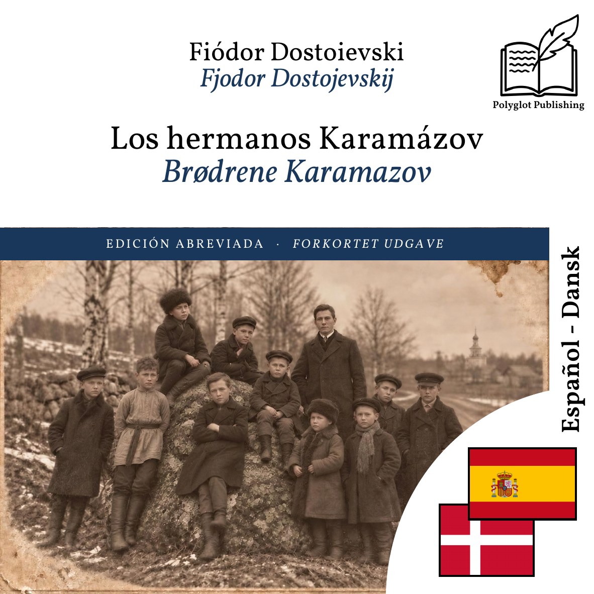 Brødrene Karamazov