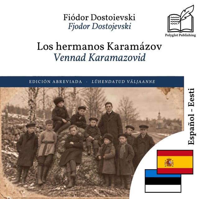 Vennad Karamazovid