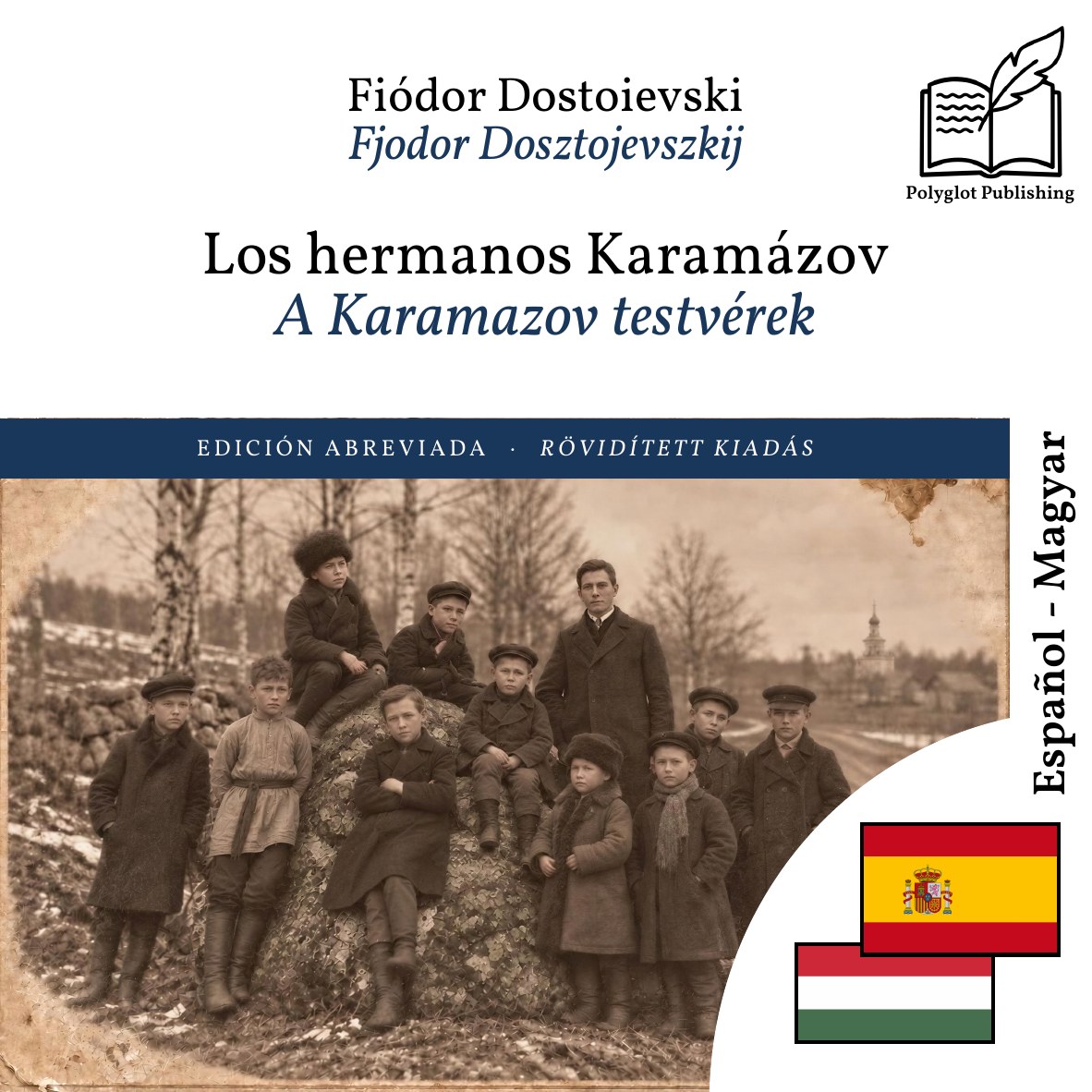 A Karamazov testvérek