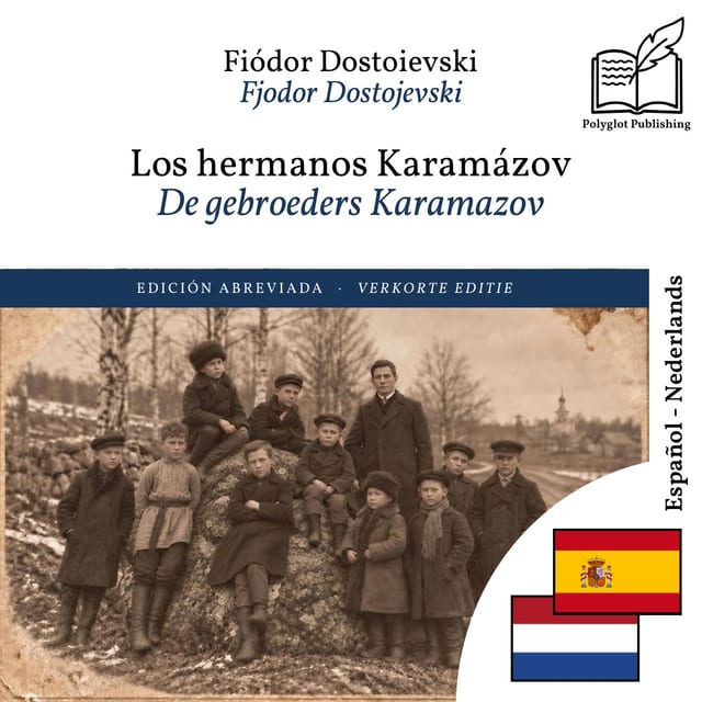 De gebroeders Karamazov