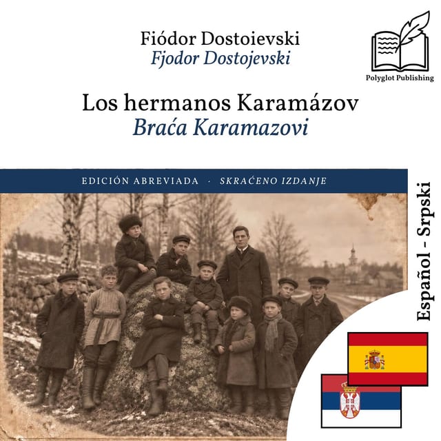 Braća Karamazovi