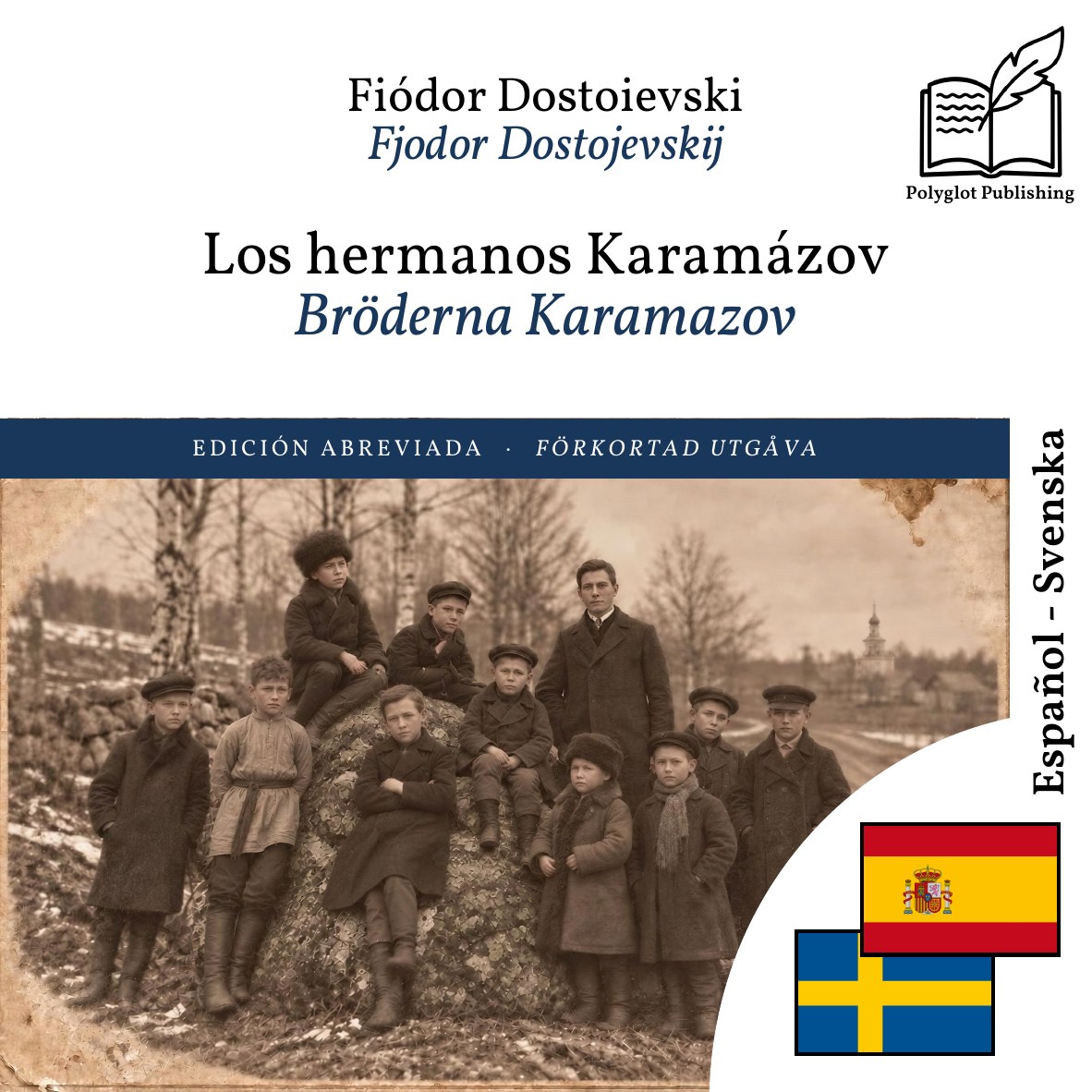 Bröderna Karamazov