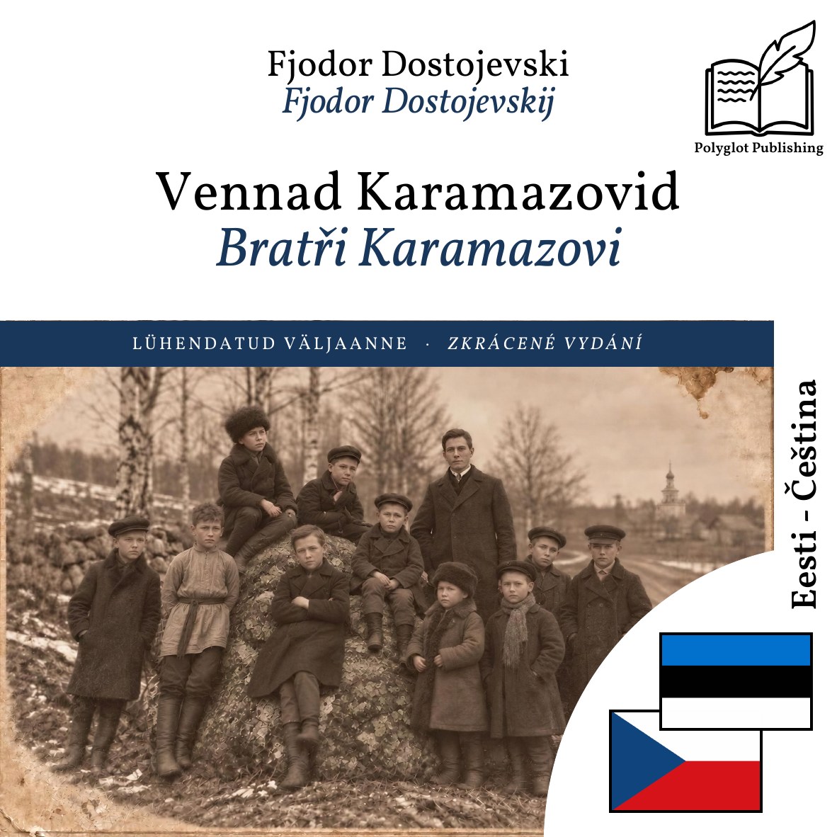 Bratři Karamazovi