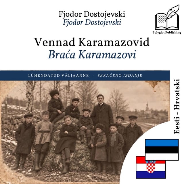 Braća Karamazovi