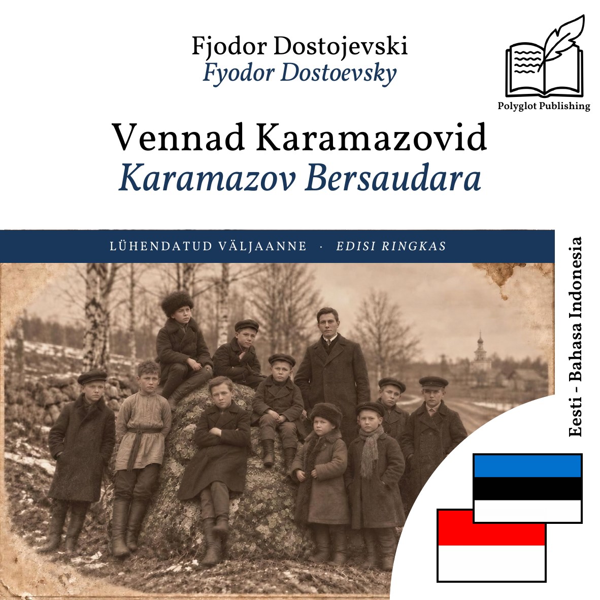 Karamazov Bersaudara