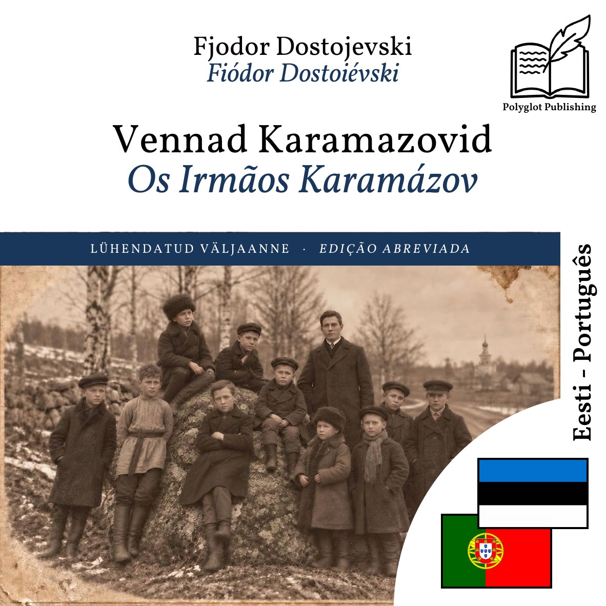 Os Irmãos Karamázov