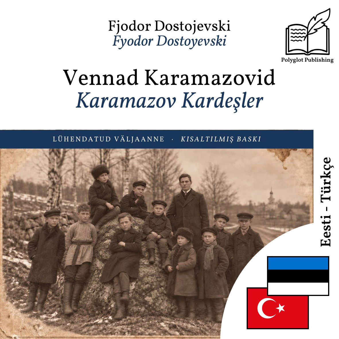 Karamazov Kardeşler