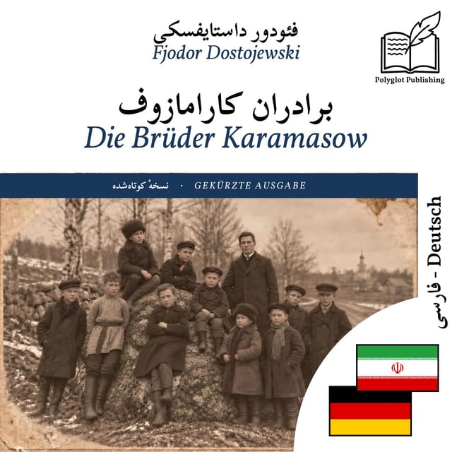 Die Brüder Karamasow