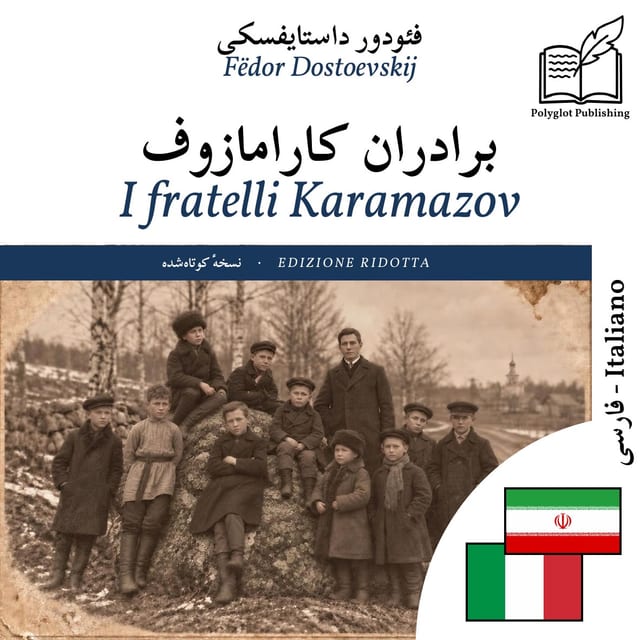 I fratelli Karamazov