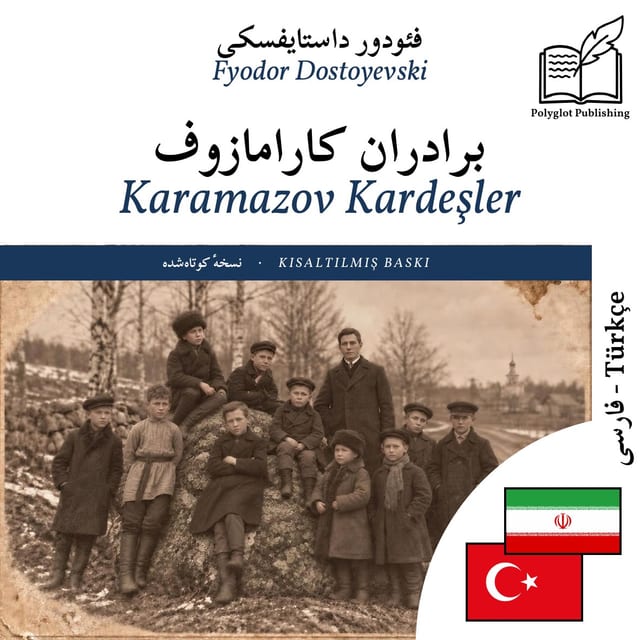 Karamazov Kardeşler