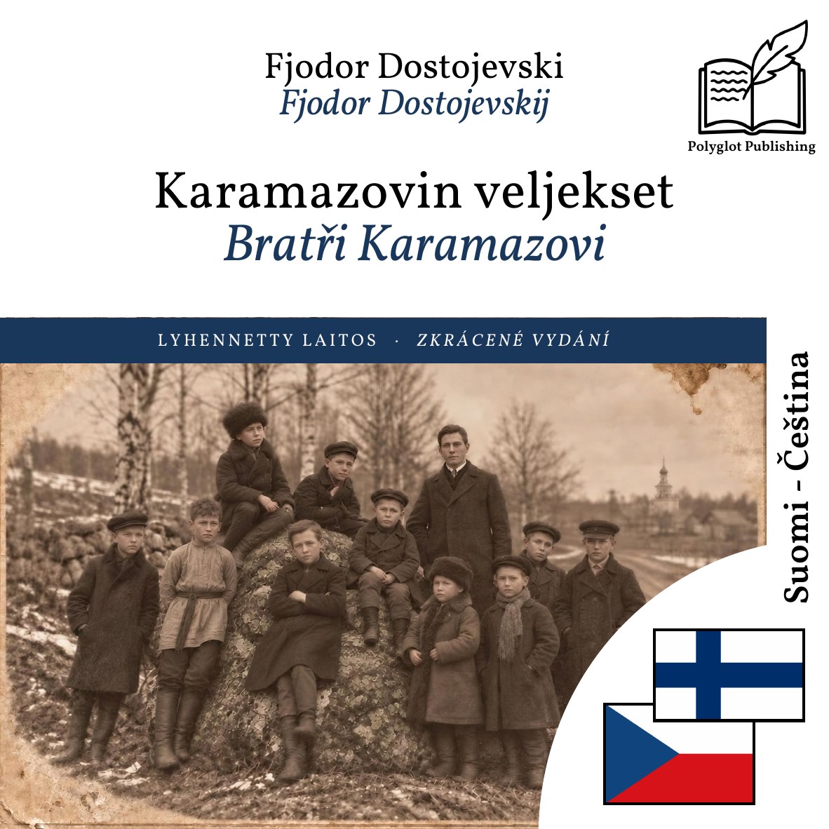 Bratři Karamazovi